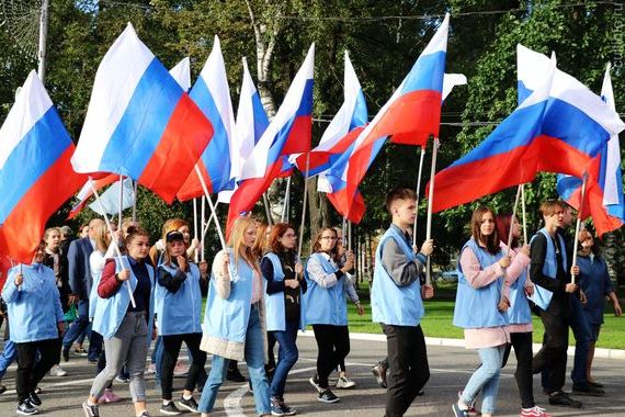 прописка в Исилькуле